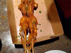 -蛙喔牛蛙(义乌新光汇店)