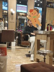 -震轩美容美发连锁店