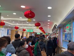 -芦庄子桂顺斋(和平路总店)
