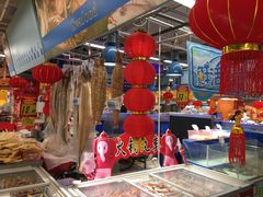-大润发(八仙城店)