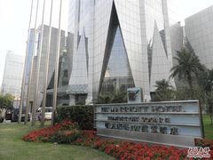 2明天广场万豪行政公寓-上海明天广场JW万豪酒店