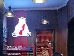 -可口可乐主题馆(中央大街店)