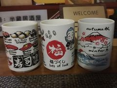-半藏居酒屋(香港花园店)