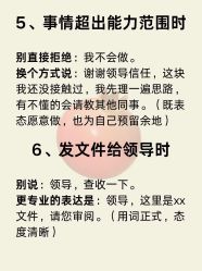 点击看大图 -克丽缇娜
