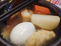 -元气寿司(新城市广场店)