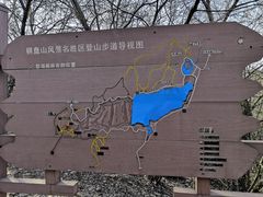 -棋盘山风景区