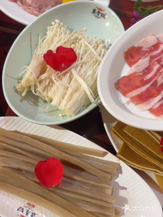 重庆袁老四火锅(武进万达店)图片