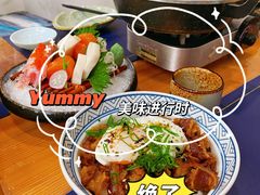 -浦·传统日式料理(3 5 1 1 店)