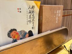 -蔡澜点心·粤菜(花城汇南区店)