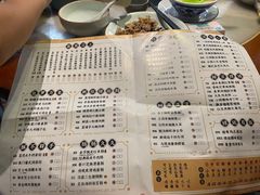 -禄运茶居·手工点心(同和店)