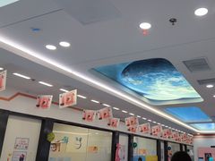 -极橙儿童齿科矫正中心(奥城店)