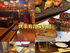 -鸟鹏烧鸟居酒屋(熙龙湾店)