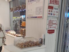 -凯斯汀蛋糕(大学城店)