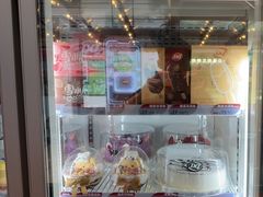 -DQ·蛋糕·冰淇淋(大宁国际商业广场店)