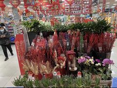 -世纪联华超市(凤起店)