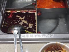 -海底捞火锅(亲子主题北金鹰店)