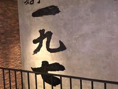 -星巴克(烟台大悦城店)