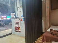 -筋骨堂热敷推拿按摩(雅居乐店)