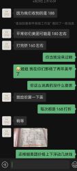 -星辰·新中式美甲美睫工作室
