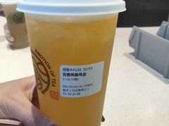 -眷茶(赛格国际购物中心店)