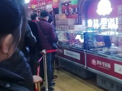 -秋林食品(秋林公司店)