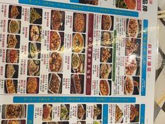-勇利赵家烤肉坊(翠华北路店)