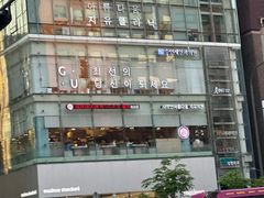 -海底捞(江南店)