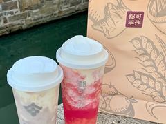 -都可手作(学士街手作店)