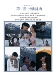 点击看大图 -蒙娜丽莎婚纱摄影·旅拍