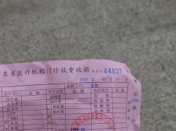 -弘美医美·艾维岚童颜抗衰中心