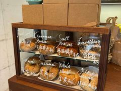 -HOLY BAGEL(苏河店)