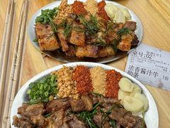 -赞酱川式烤肉(蜀都万达店)