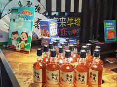 -豪客来牛排(文化路店)