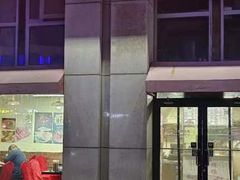 -港澳烧卤馆