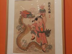 -北京工艺美术博物馆