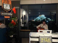 -平措康桑·和牛自助观景餐厅(布达拉宫店)