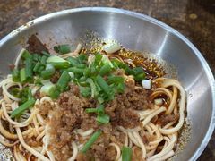 -苏三拉面馆