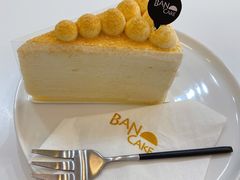 -BanCake·法式千层·拿破仑專門店