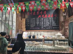 -東茅街茶馆