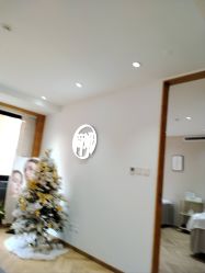 -HEYAN荷妍专业脱毛连锁机构