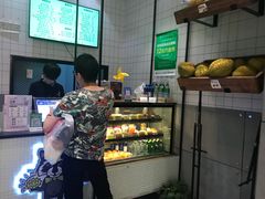 -MUSANG KING猫山王(龙湖杭州滨江天街店)