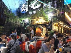 -刘姐啤酒鱼民族演艺餐厅(西街总店)