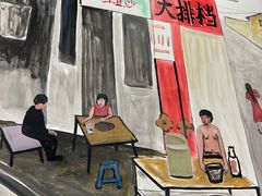 -江城燕子大排档(江汉路步行街店)