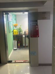 -章光101防脱养发荟