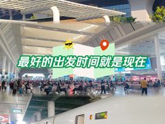-南宁东站