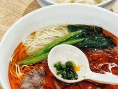 红油牛肉面-翡翠拉面小笼包Crystal Jade(上海浦东国际机场T1店)