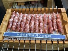 -很久以前羊肉串(中山公园店)