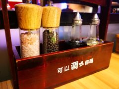 -炉小哥烤肉(朗悦公园茂店)