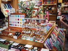 -猫的天空之城概念书店(苏州诚品店)