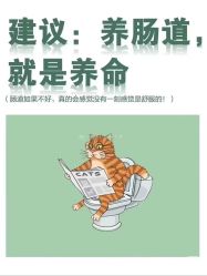 -东方美美容SPA会所